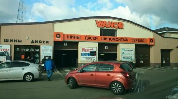 Автоцентр Бегемот изображение 18