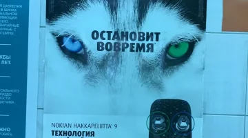 Автоцентр Бегемот изображение 2